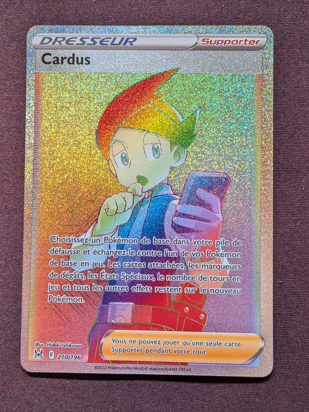 Cardus dresseur 210/196 #CL-63