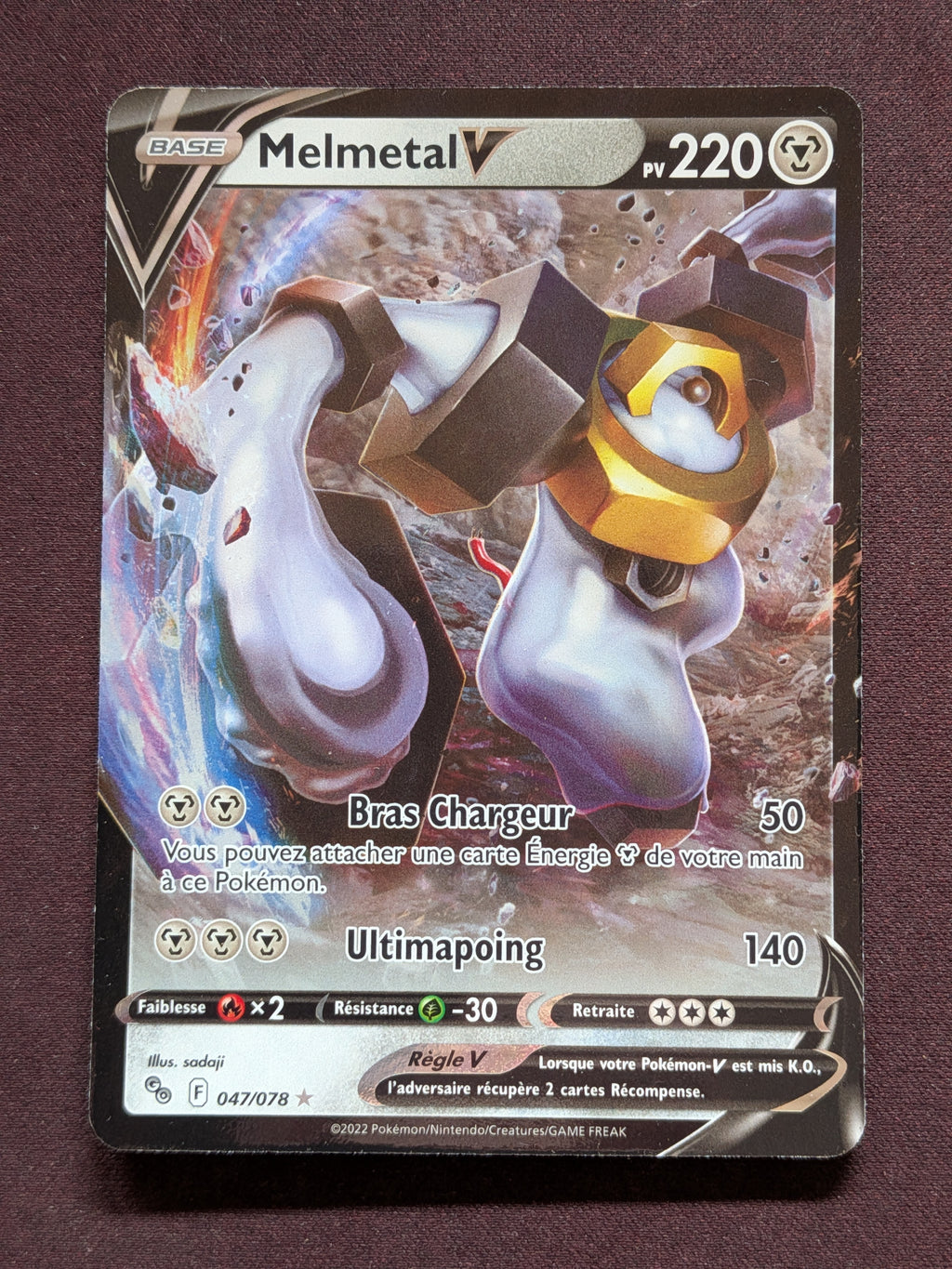 Melmetal-V 047/078 #CL-63