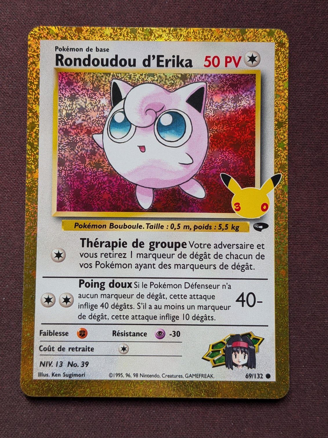 Rondoudou d'Erika STAMP 30C 69/132 #CL-C18